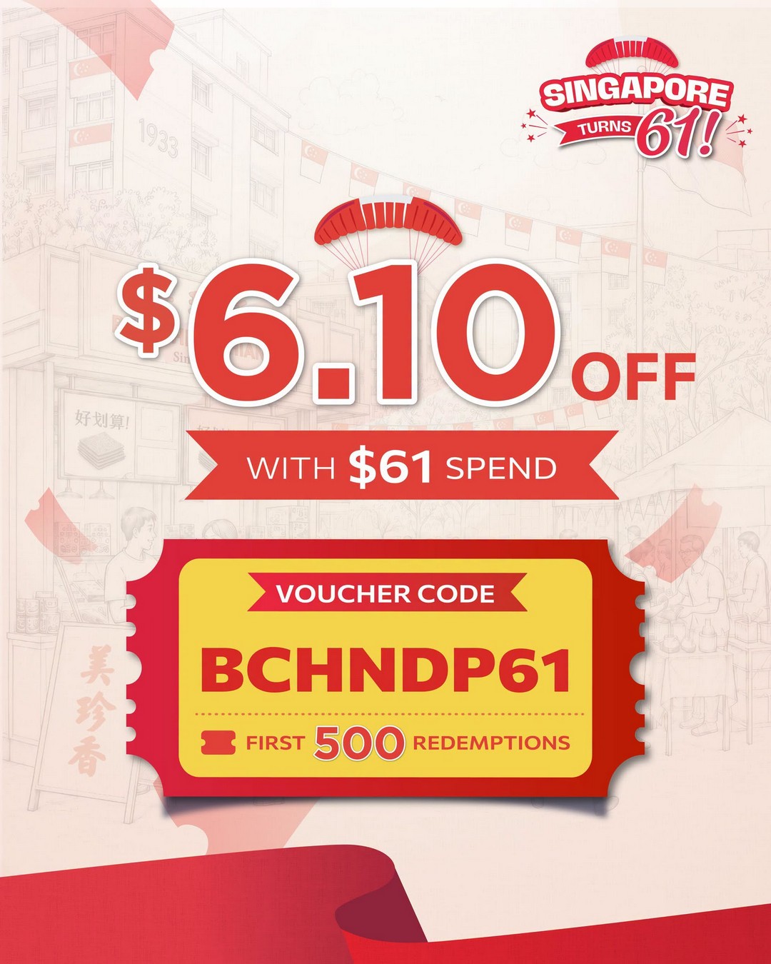 Bee-Cheng-Hiang-美珍香-Singapore-National-Day-Promotion-5 1 August 2026 onwards: Bee Cheng Hiang 美珍香 Singapore National Day Promotion – Online Exclusive Cart Vouchers with Up to $161 Off Savings
