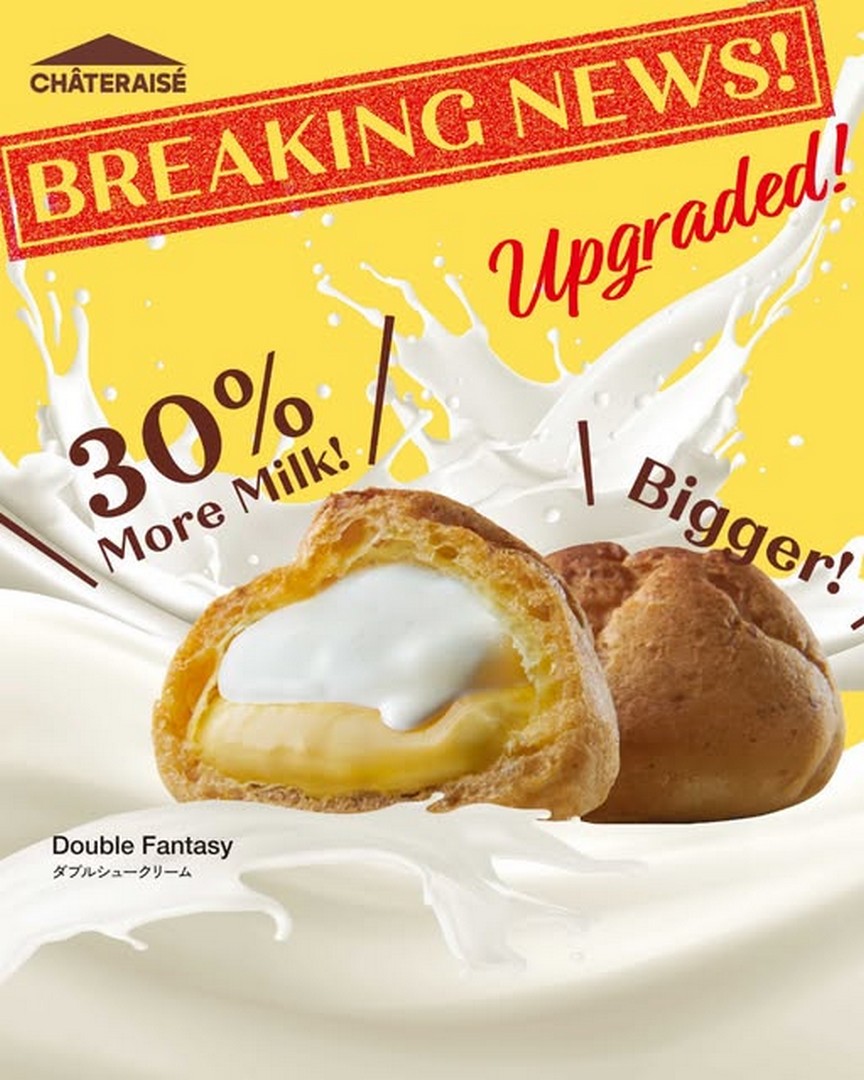 Chateraise-Singapore-Double-Fantasy-Promotion 4 August 2026 onwards: Chateraise Singapore Double Fantasy Promotion – Enjoy Sweet Savings with 6 Cakes for Only $11