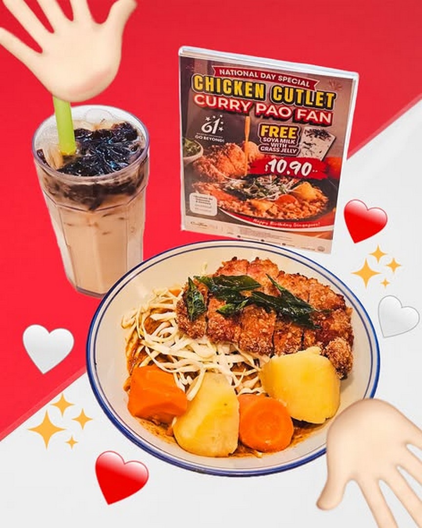 Curry-Times-Chicken-Cutlet-Curry-Pao-Fan-at-10.90-1 17-31 August 2026: Curry Times: Chicken Cutlet Curry Pao Fan at $10.90++ with Free Soya Milk with Grass Jelly Promotion