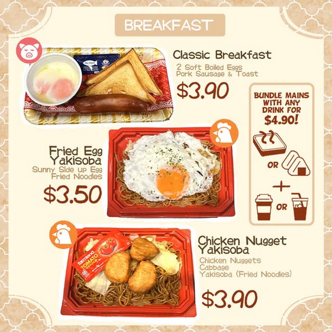 DON-DON-DONKI-Singapore-OHAYO-BREAKFAST-Promotion-2 3 August 2026 onwards: DON DON DONKI Singapore OHAYO BREAKFAST Promotion: Affordable Breakfast Sets, Yakisoba and Onigiri Deals from $3.50