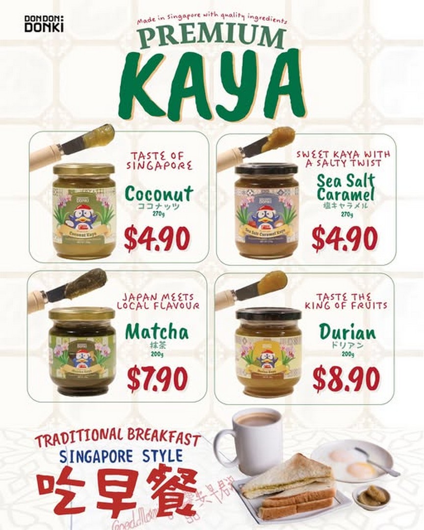 DON-DON-DONKI-Singapore-Premium-Kaya-Flavours 24 August 2026 onwards: DON DON DONKI Singapore: Premium Kaya Flavours From $4.90: Singapore-Made Kaya Promotion