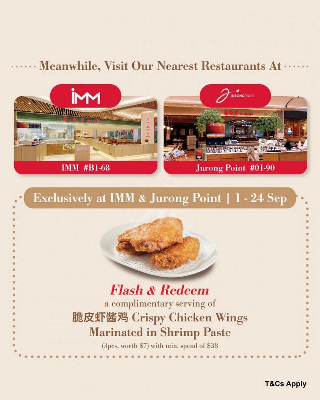 Din-Tai-Fung-Promotion-–-Free-Crispy-Chicken-Wings-1 1-24 September 2026: Din Tai Fung: Promotion – Free Crispy Chicken Wings at IMM & Jurong Point with $38 Minimum Spend