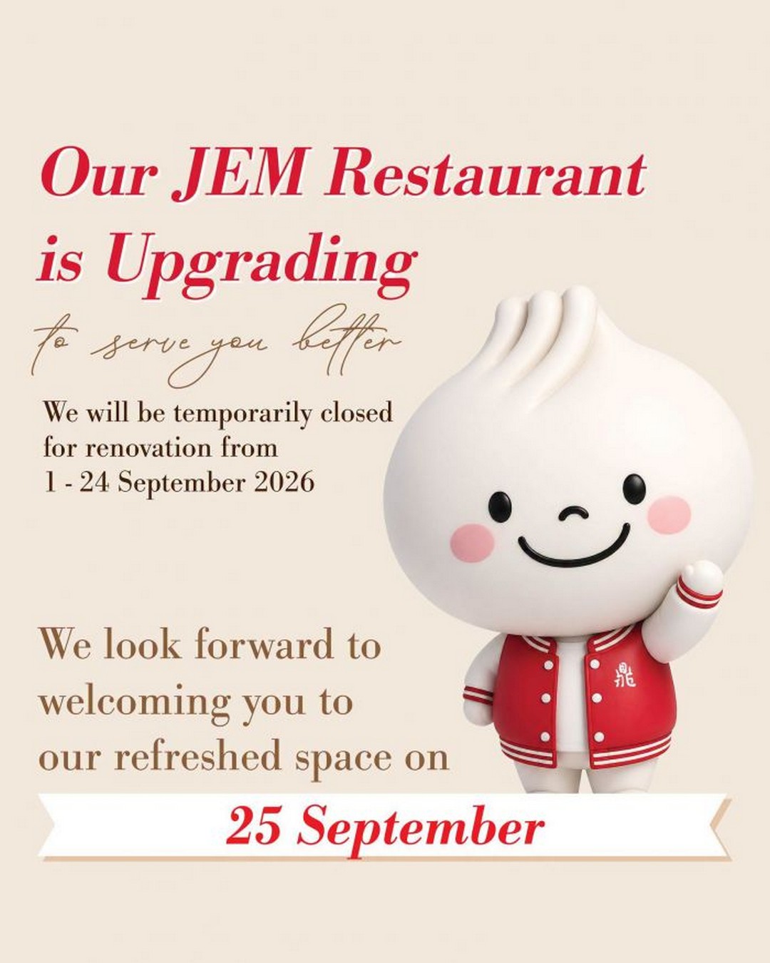 Din-Tai-Fung-Promotion-–-Free-Crispy-Chicken-Wings 1-24 September 2026: Din Tai Fung: Promotion – Free Crispy Chicken Wings at IMM & Jurong Point with $38 Minimum Spend