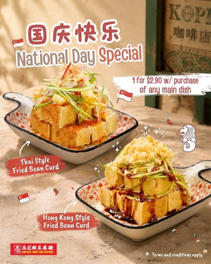 Gao-Ji-Food-National-Day-Promotion-–-Enjoy-Thai-Style-or-Hong-Kong 3 August 2026 onwards: Gao Ji Food National Day Promotion – Enjoy Thai Style or Hong Kong Style Fried Bean Curd at Only $2.90 with Any Main Dish