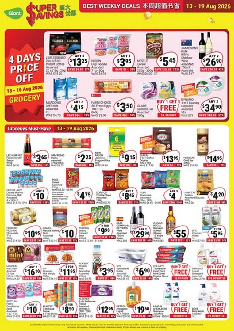 Giant-Singapore-Giant-Super-Savings-Promotion-1 13-19 August 2026: Giant Singapore: Giant Super Savings Promotion – Up to 52% Off Groceries and Everyday Essentials