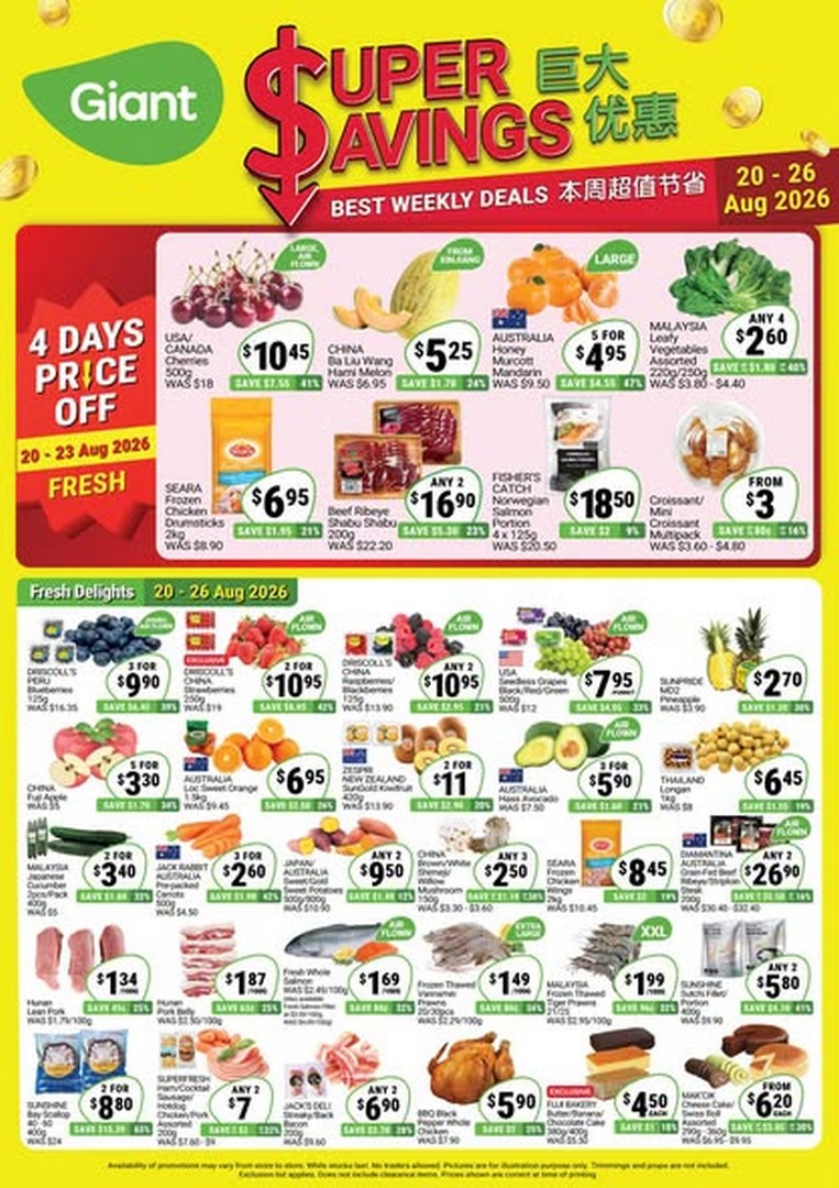 Giant-Singapore-Giant-Super-Savings-Promotion-2 Now till 26 August 2026: Giant Singapore, Giant Super Savings Promotion – Up to 63% Off Across Everyday Essentials