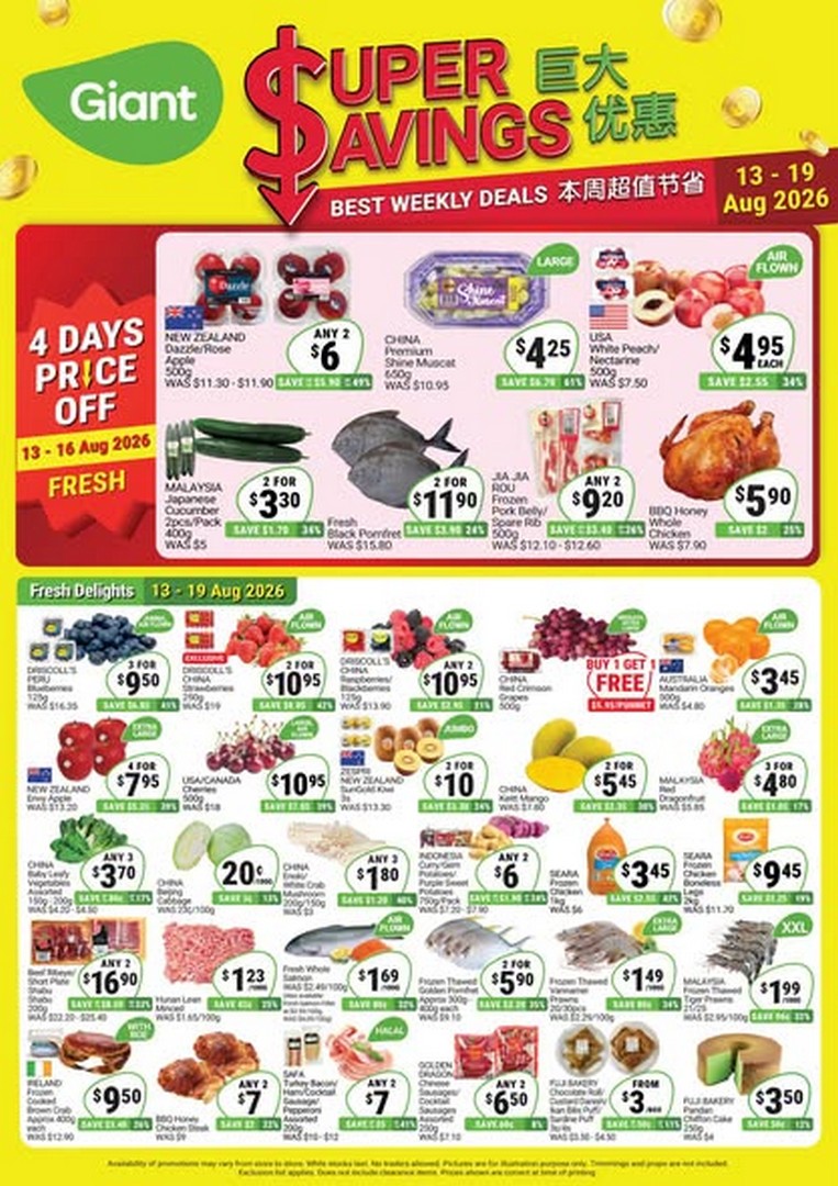 Giant-Singapore-Giant-Super-Savings-Promotion 13-19 August 2026: Giant Singapore: Giant Super Savings Promotion – Up to 52% Off Groceries and Everyday Essentials