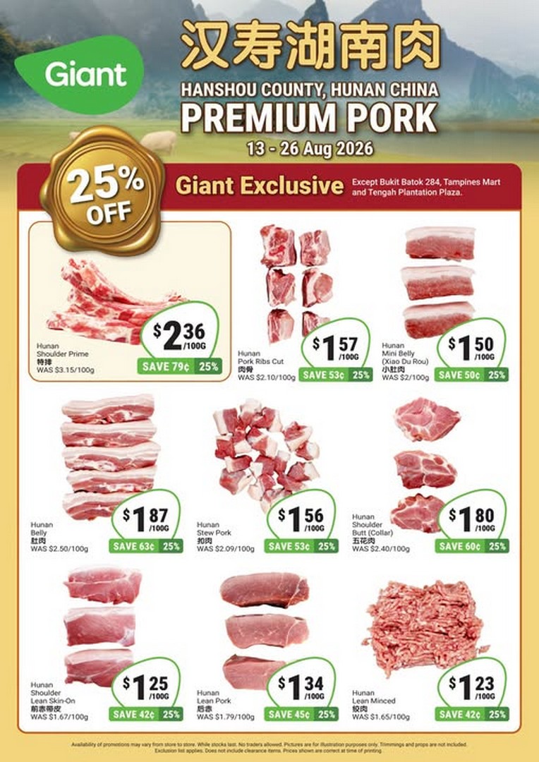 Giant-Singapore-Premium-Hunan-Pork-25-OFF-Promotion 13-26 August 2026: Giant Singapore Premium Hunan Pork 25% OFF Promotion on Selected Pork Cuts