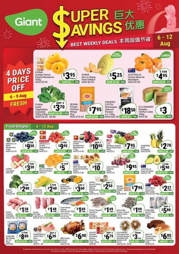 Giant-Singapore-Super-Savings-Promotion Now till 12 August 2026: Giant Singapore Super Savings Promotion – Save Up to 63% on Everyday Groceries, Household Essentials and More