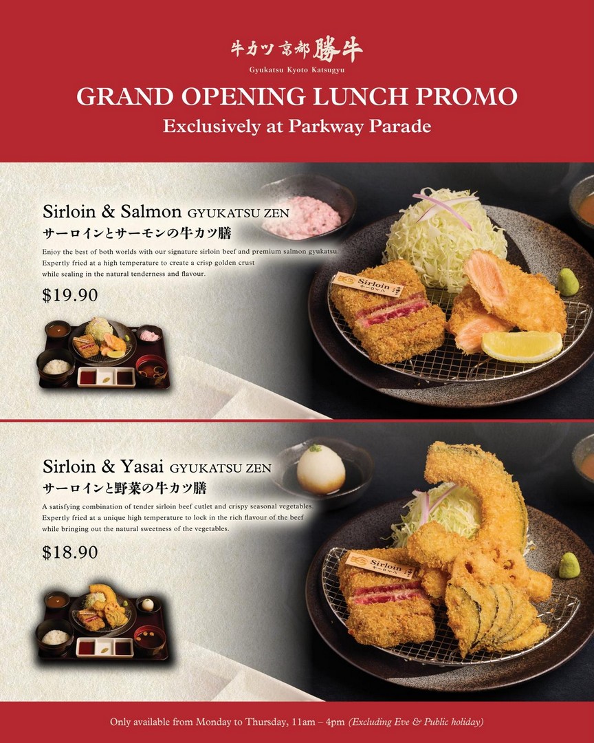 Gyukatsu-Kyoto-Katsugyu-Grand-Opening-Promotion 3-31 August 2026: Gyukatsu Kyoto Katsugyu: Grand Opening Promotion with Weekday Lunch Sets From $18.90 at Parkway Parade