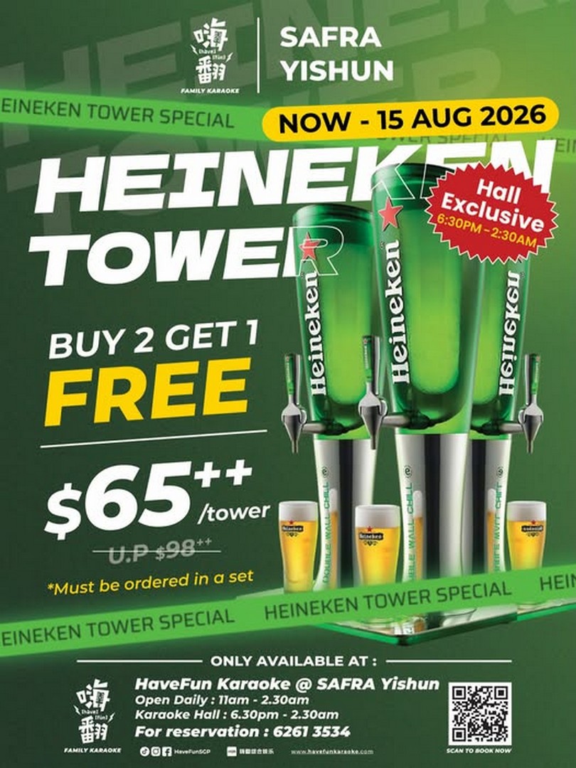 HaveFun-Karaoke-Buy-2-Get-1-FREE-Heineken-Tower-Promotion Now till 15 August 2026: HaveFun Karaoke Buy 2 Get 1 FREE Heineken Tower Promotion at SAFRA Yishun – Enjoy Great Beer Deals for Your Next Night Out