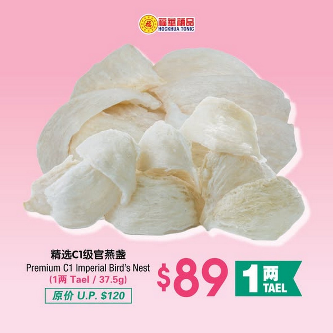 Hockhua-Tonic-Singapore-National-Day-Celebration-Sale-3 28-31 August 2026: Hockhua Tonic Singapore: National Day Celebration Sale with Special Deals on Bird’s Nest, Manuka Honey, Cordyceps and Tonics
