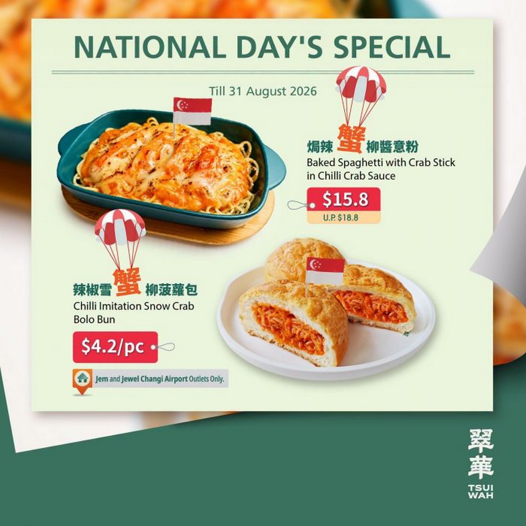 JUMBO-Group-National-Day-Dining-Promotion-with-Up-to-39-OFF-1 3-31 August 2026: JUMBO Group: National Day Dining Promotion with Up to 39% OFF Dungeness Crab and Special Seafood Deals