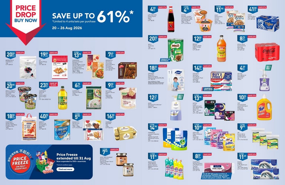 NTUC-FairPrice-Price-Drop-Buy-Now-Save-Up-to-61-Promotion 20-26 August 2026: NTUC FairPrice, Price Drop Buy Now Save Up to 61% Promotion, Great Grocery Deals in Singapore
