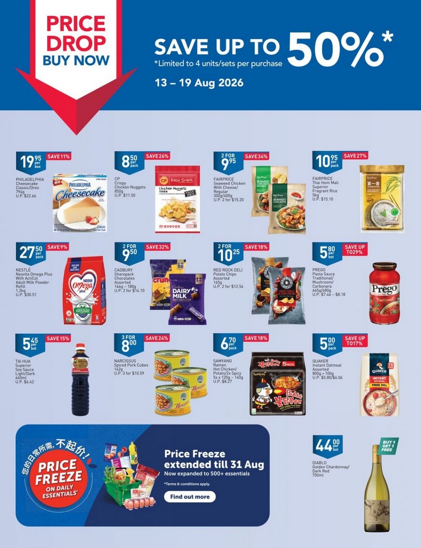 NTUC-FairPrice-Price-Drop-Sale-With-Up-To-50-Off-Groceries 13-19 August 2026: NTUC FairPrice: Price Drop Sale With Up To 50% Off Groceries, Household Essentials And More