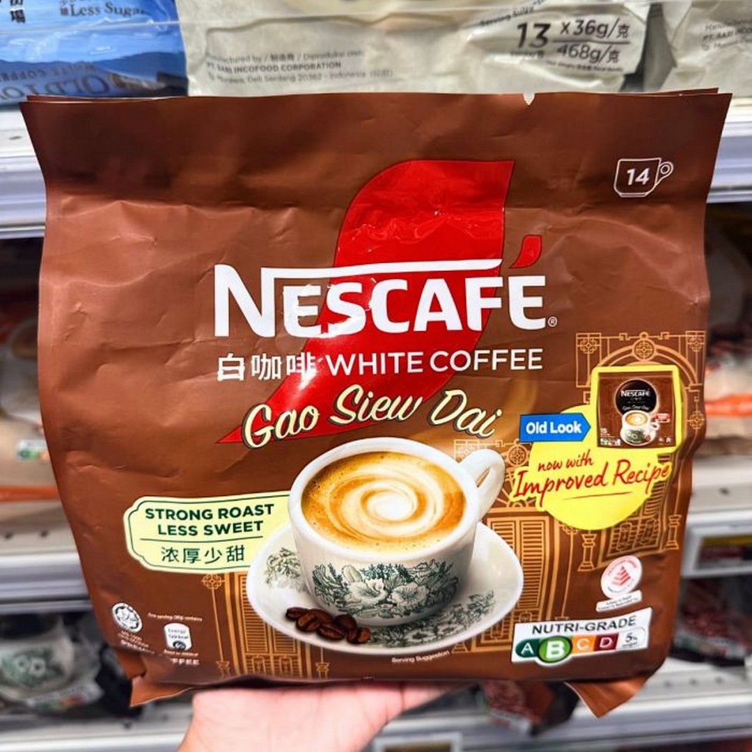 NTUC-FairPrice-Weekly-Grocery-Savings-Promotion-3 21-26 August 2026: NTUC FairPrice, Weekly Grocery Savings Promotion, Up To 58% Off Selected Groceries, Snacks, Drinks and Fresh Produce