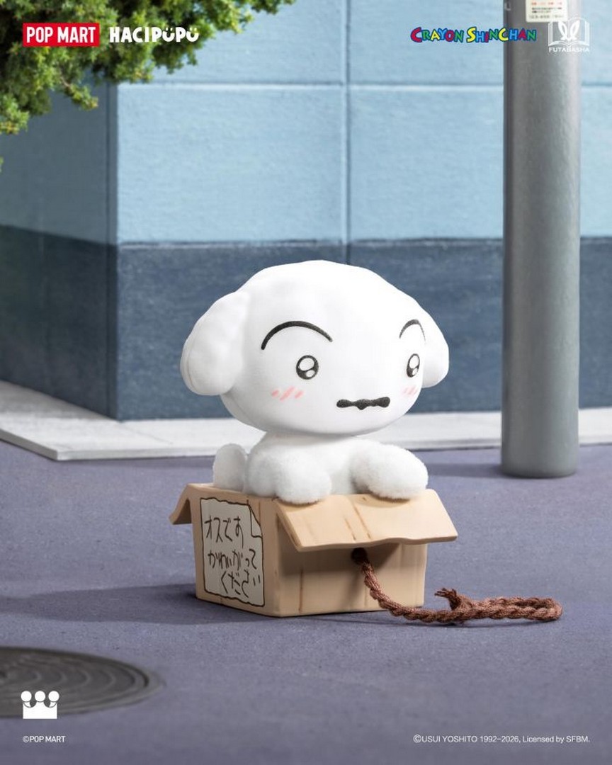 POP-MART-HACIPUPU-×-CRAYON-SHINCHAN-One-Day-1 28 August 2026 onwards: POP MART HACIPUPU × CRAYON SHINCHAN One Day in Kasukabe Series Promotion – New Collectible Figures Available Across Singapore