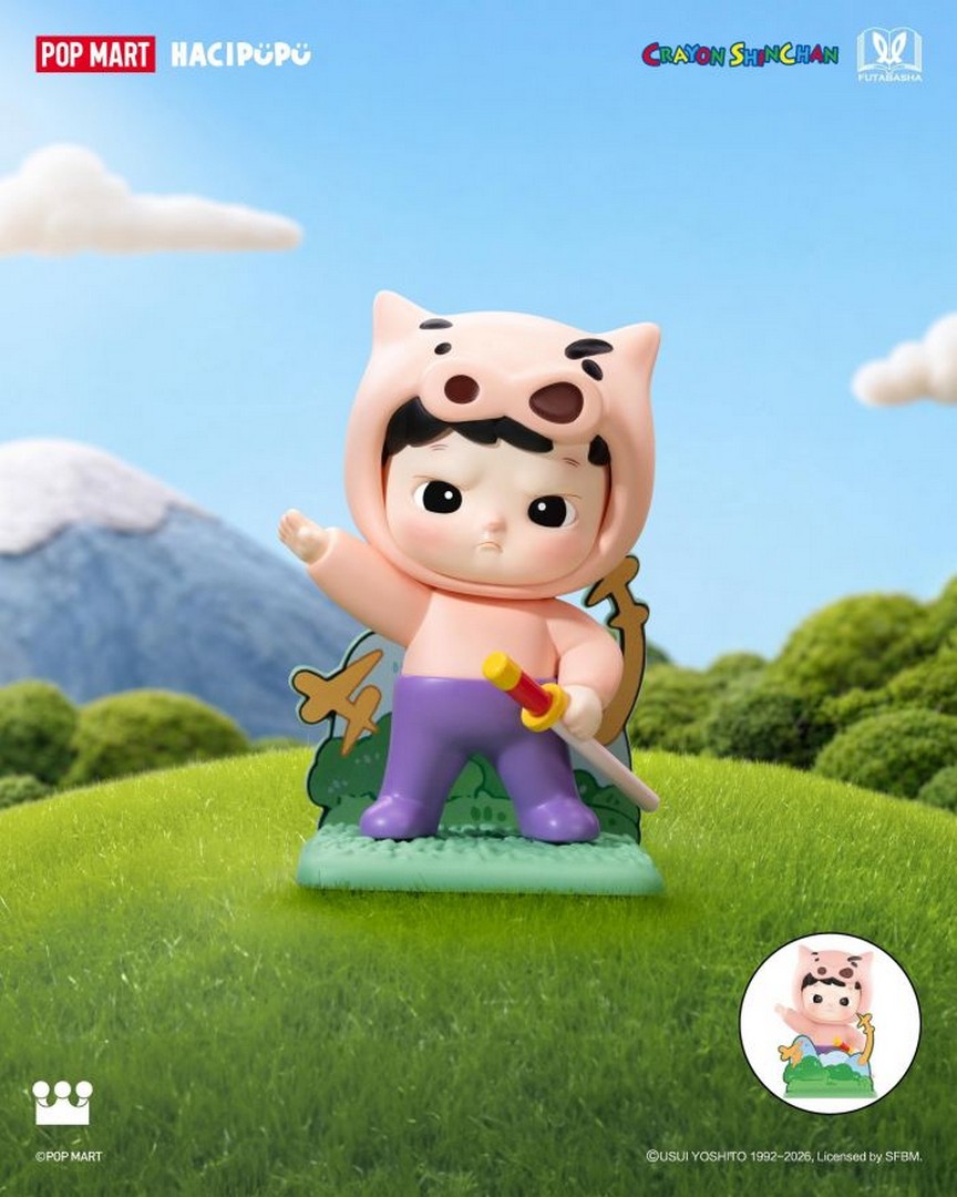 POP-MART-HACIPUPU-×-CRAYON-SHINCHAN-One-Day-5 28 August 2026 onwards: POP MART HACIPUPU × CRAYON SHINCHAN One Day in Kasukabe Series Promotion – New Collectible Figures Available Across Singapore