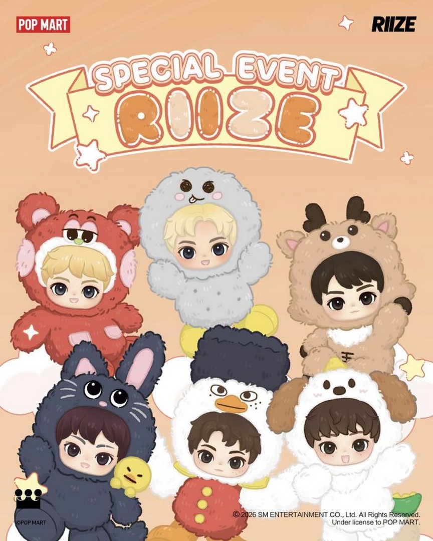 POP-MART-Singapore-RIIZE-Summer-SUPRIIZE-Special-Promotion 14-23 August 2026: POP MART Singapore: RIIZE Summer SUPRIIZE Special Promotion with Exclusive Fan or Shopping Bag at ION Orchard and Resorts World Sentosa