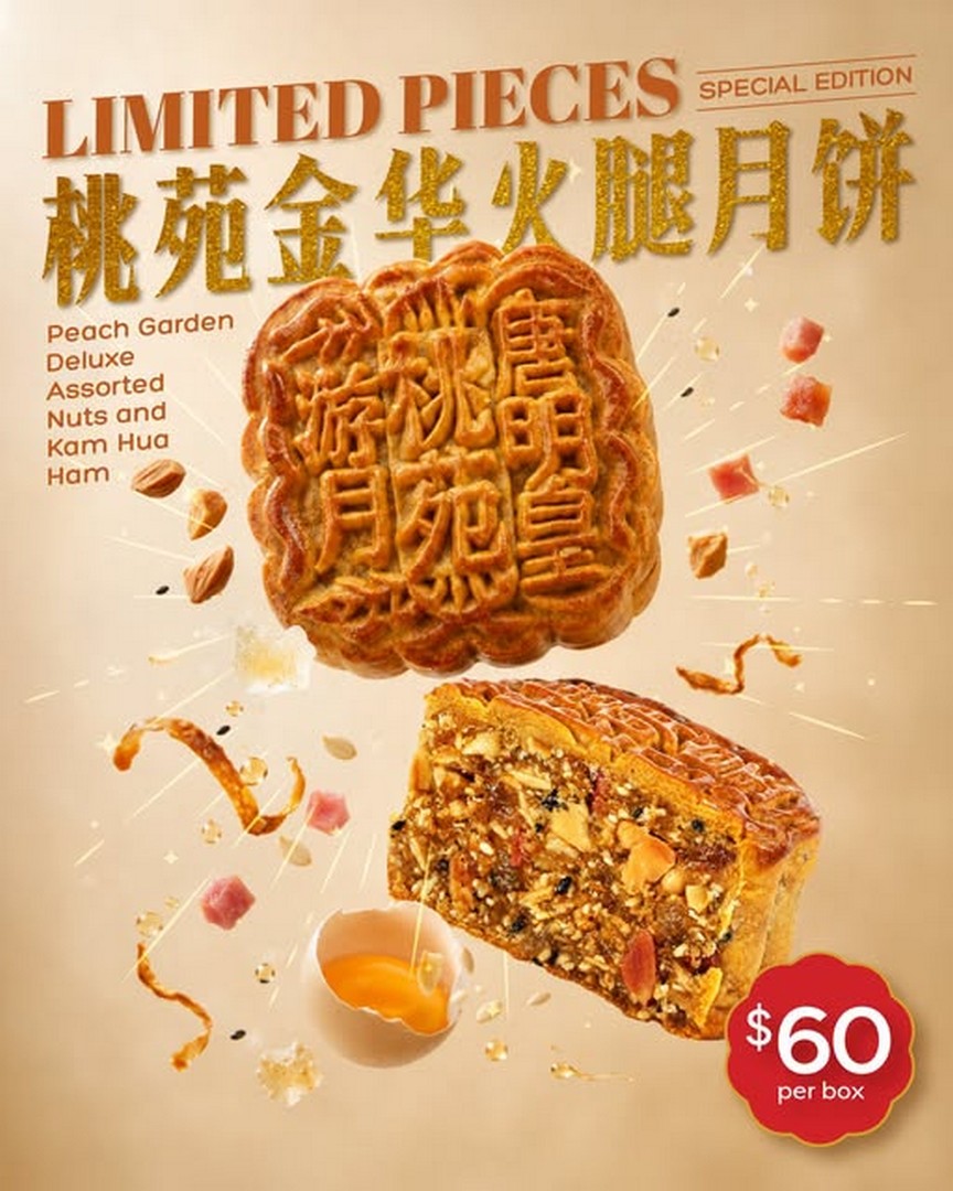 Peach-Garden-Singapore-60-Deluxe-Assorted-Nuts-Kam-Hua 31 August 2026 onwards: Peach Garden Singapore: $60 Deluxe Assorted Nuts & Kam Hua Ham Mooncake Promotion for Mid-Autumn Festival