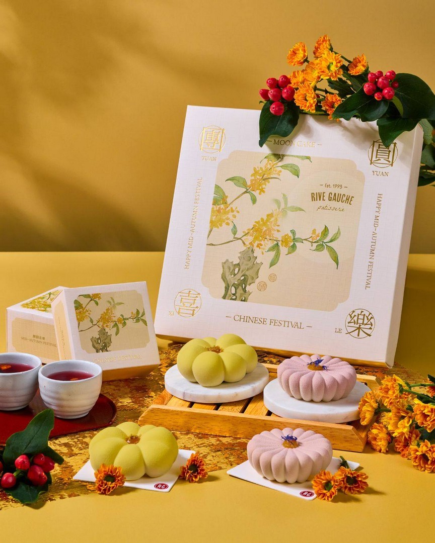 Rive-Gauche-15-OFF-Seasonal-Lunar-Box-Mid-Autumn-Mousse-Cakes 25 August-11 September 2026: Rive Gauche: 15% OFF Seasonal Lunar Box Mid-Autumn Mousse Cakes Promotion, Online and In Stores