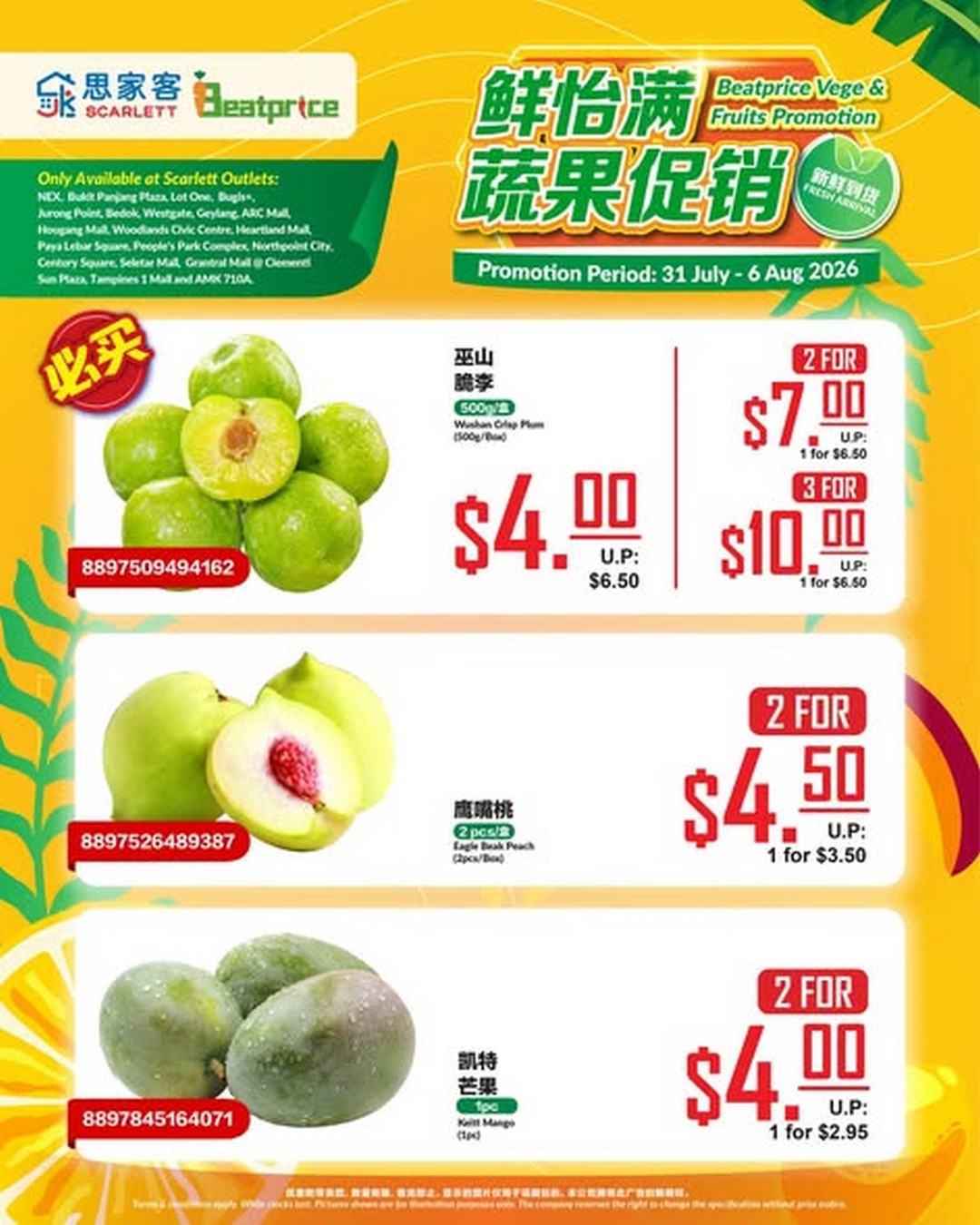 Scarlett-Fresh-Picks-Promotion-–-Premium-Fruits-Sale-1 31 July–6 August 2026: Scarlett Fresh Picks Promotion – Premium Fruits Sale with Limited-Time Savings at Selected Singapore Outlets