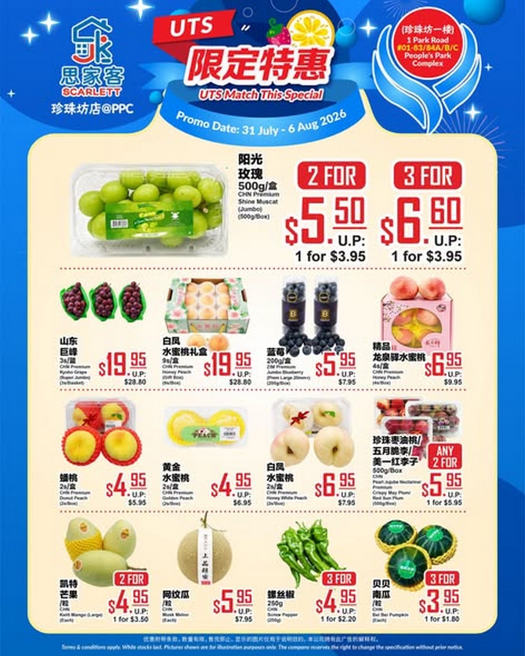 Scarlett-Fresh-Picks-Promotion-–-Premium-Fruits-Sale-2 31 July–6 August 2026: Scarlett Fresh Picks Promotion – Premium Fruits Sale with Limited-Time Savings at Selected Singapore Outlets
