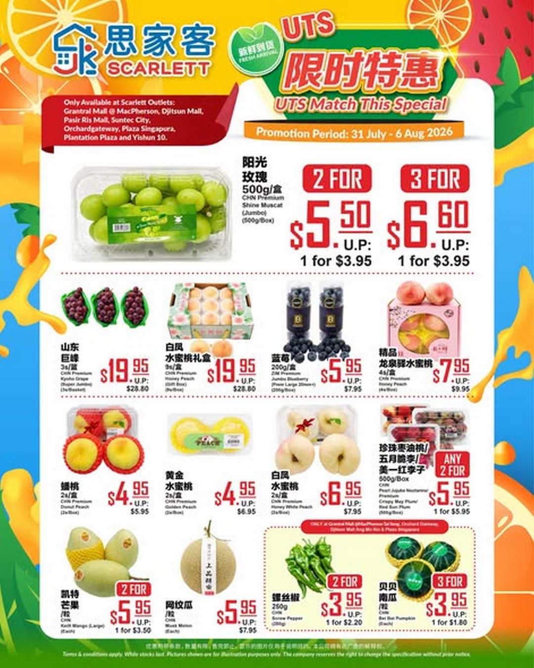 Scarlett-Fresh-Picks-Promotion-–-Premium-Fruits-Sale 31 July–6 August 2026: Scarlett Fresh Picks Promotion – Premium Fruits Sale with Limited-Time Savings at Selected Singapore Outlets