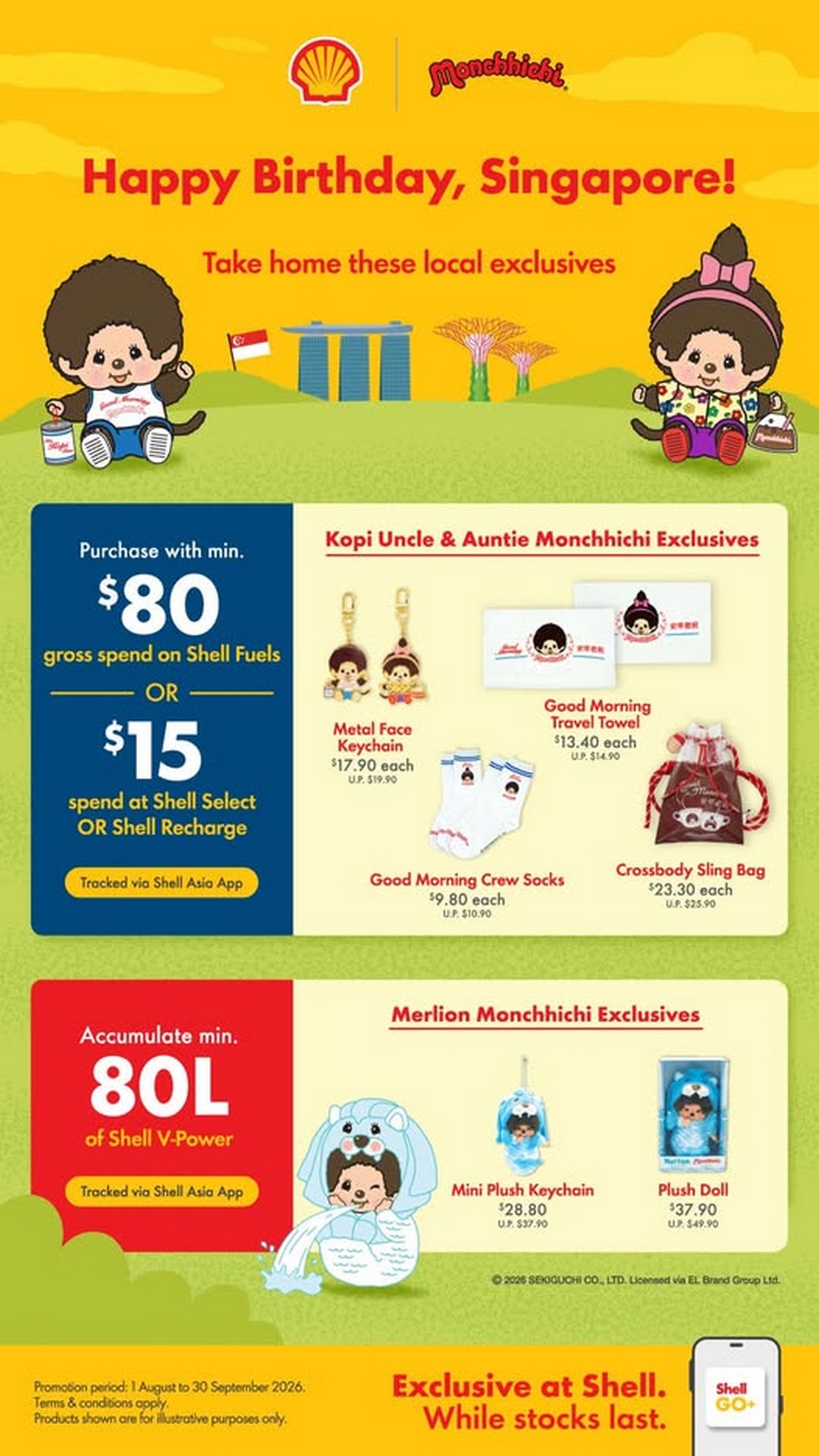 Shell-Singapore-Monchhichi-Collection-Promotion 1 August-30 September 2026: Shell Singapore Monchhichi Collection Promotion: Collect Limited Edition Singapore-Themed Kopi Uncle, Kopi Auntie and Merlion Designs with Shell GO+