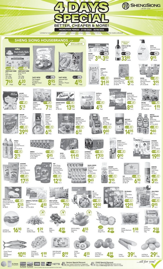 Sheng-Siong-4-Days-Special-Promotion-with-Buy-1-Free-1-Grocery-Deals 27-30 August 2026: Sheng Siong: 4 Days Special Promotion with Buy 1 Free 1 Grocery Deals, Fresh Produce & More Savings