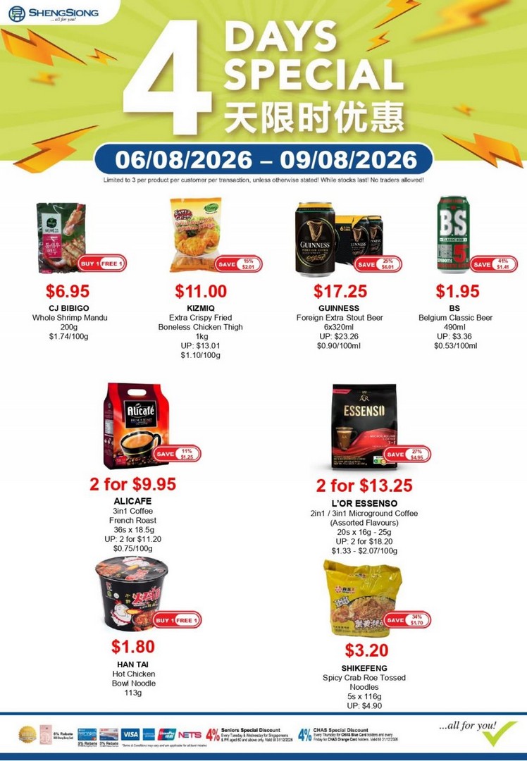 Sheng-Siong-4-Days-Special-Promotion-–-Buy-1-Free-1-Supermarket-Sale-1 6-9 August 2026: Sheng Siong 4 Days Special Promotion – Buy 1 Free 1 Supermarket Sale with Grocery, Coffee, Frozen Food and Household Deals Across Singapore