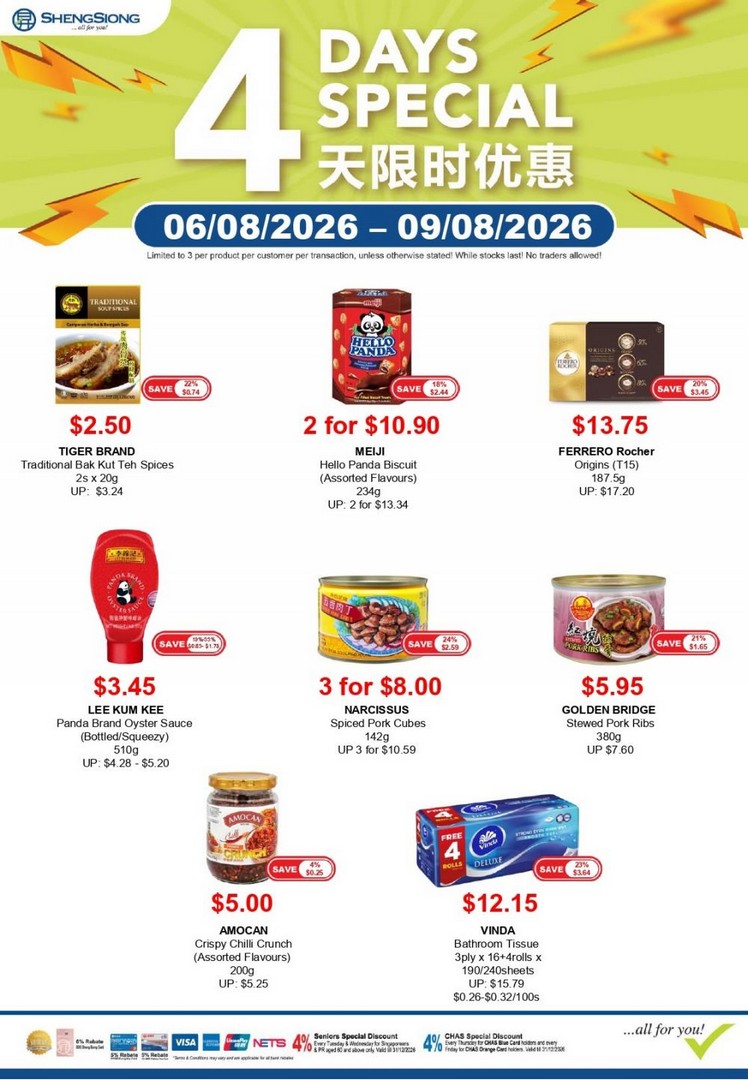 Sheng-Siong-4-Days-Special-Promotion-–-Buy-1-Free-1-Supermarket-Sale 6-9 August 2026: Sheng Siong 4 Days Special Promotion – Buy 1 Free 1 Supermarket Sale with Grocery, Coffee, Frozen Food and Household Deals Across Singapore