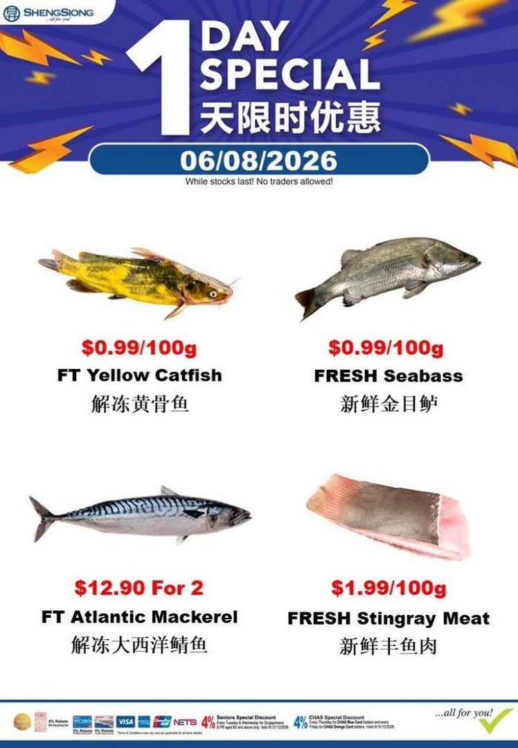 Sheng-Siong-Fresh-Seafood-1-Day-Promotion-–-Fresh-Seafood-Deals-2 6 August 2026: Sheng Siong Fresh Seafood 1-Day Promotion – Fresh Seafood Deals From $0.89/100g Across Singapore