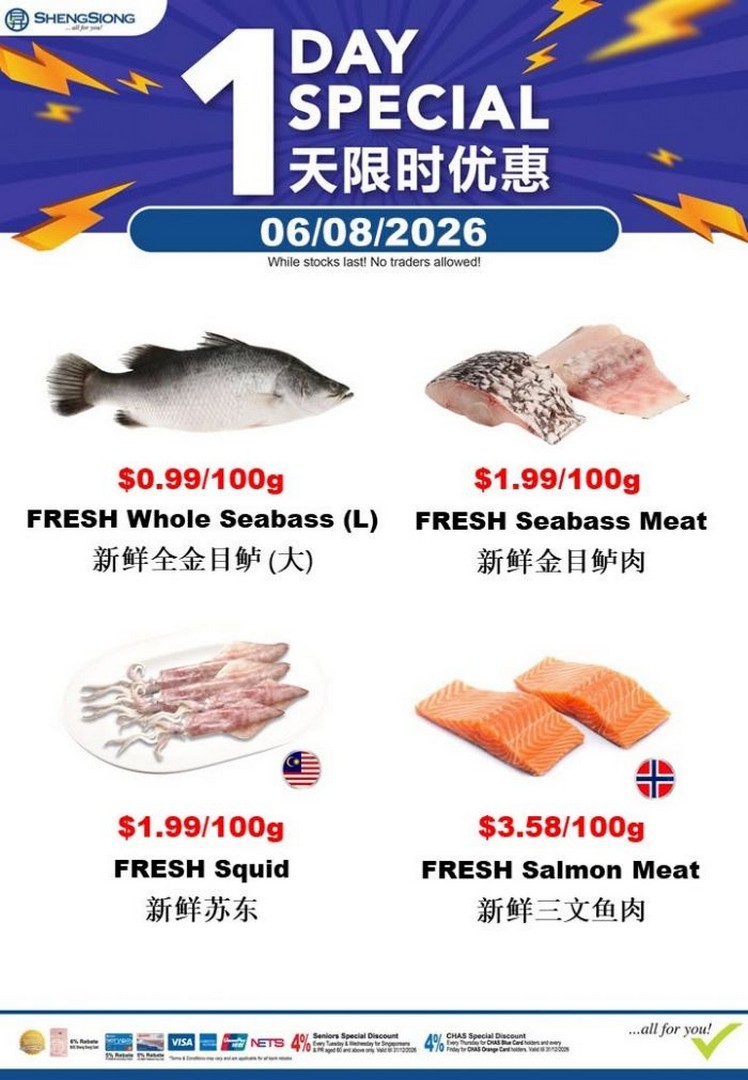 Sheng-Siong-Fresh-Seafood-1-Day-Promotion-–-Fresh-Seafood-Deals 6 August 2026: Sheng Siong Fresh Seafood 1-Day Promotion – Fresh Seafood Deals From $0.89/100g Across Singapore