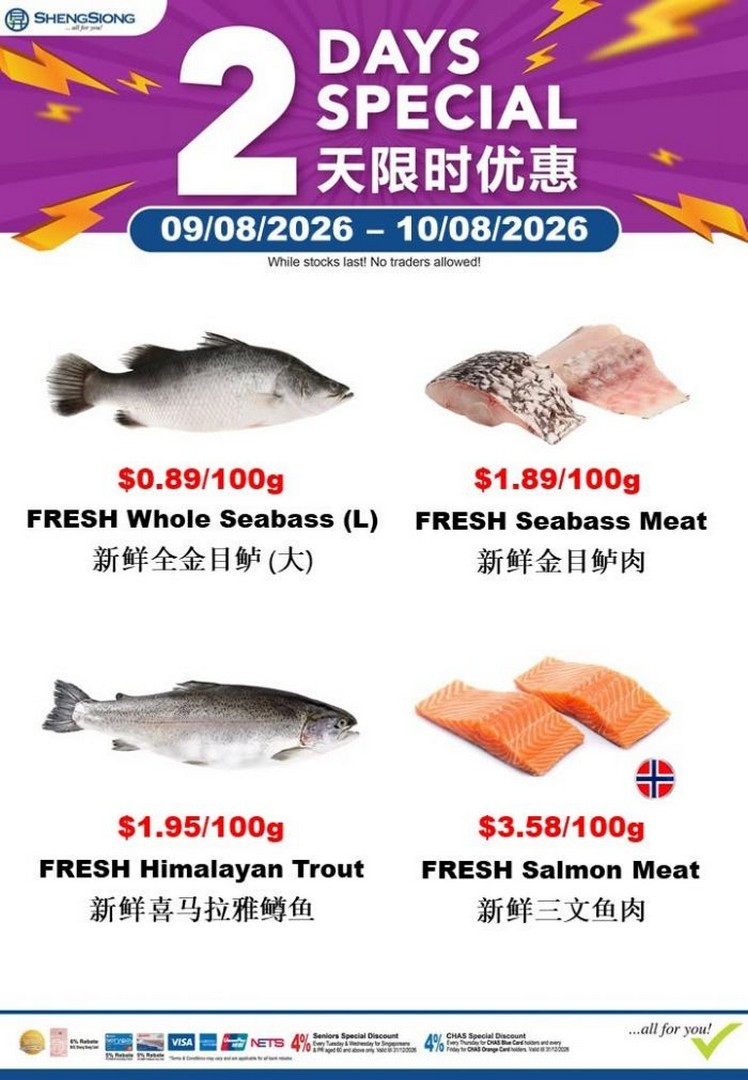 Sheng-Siong-Seafood-Promotion-2-Day-Fresh-Seafood-Deals 9-10 August 2026: Sheng Siong Seafood Promotion, 2-Day Fresh Seafood Deals from $0.89/100g