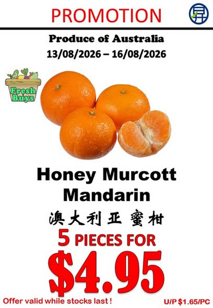Sheng-Siong-Supermarket-Fresh-Fruit-Deals-2 13-16 August 2026: Sheng Siong Supermarket: Fresh Fruit Deals for a Nutritious Grocery Haul Promotion