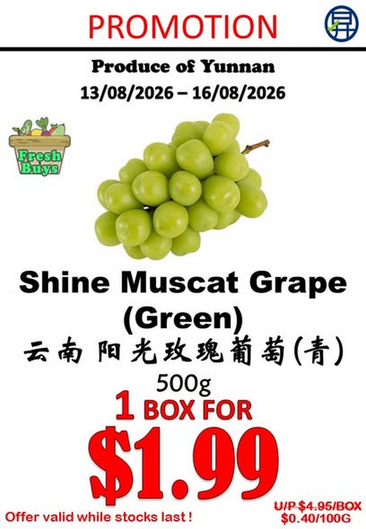 Sheng-Siong-Supermarket-Fresh-Fruit-Deals-3 13-16 August 2026: Sheng Siong Supermarket: Fresh Fruit Deals for a Nutritious Grocery Haul Promotion