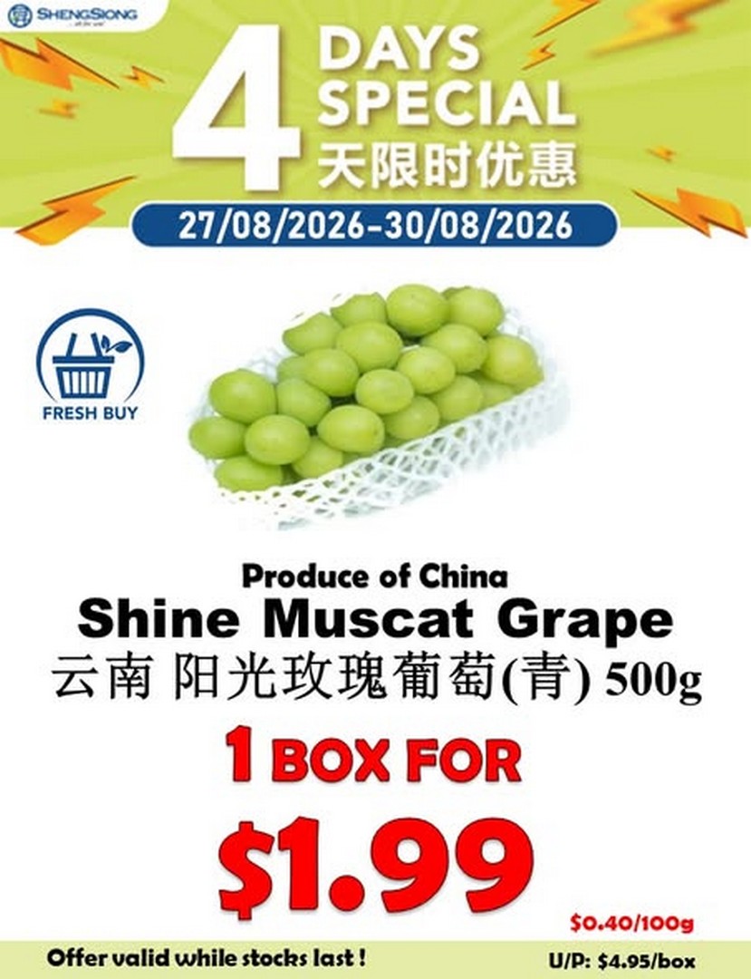 Sheng-Siong-Supermarket-Fresh-Fruit-Deals-and-4-Day-Grocery-Promotion-3 27-30 August 2026: Sheng Siong Supermarket: Fresh Fruit Deals and 4-Day Grocery Promotion Across Singapore