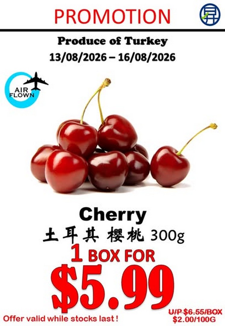 Sheng-Siong-Supermarket-Fresh-Fruit-Deals 13-16 August 2026: Sheng Siong Supermarket: Fresh Fruit Deals for a Nutritious Grocery Haul Promotion