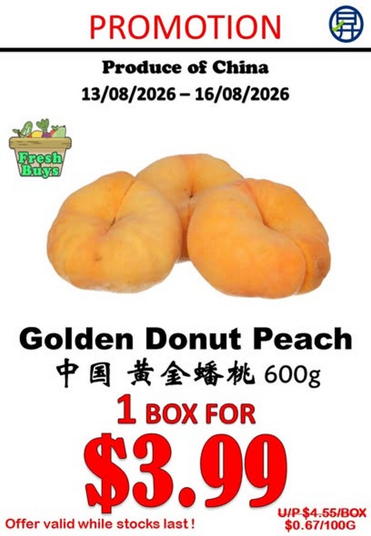 Sheng-Siong-Supermarket-Fresh-Fruits-Deals-2 13-16 August 2026: Sheng Siong Supermarket: Fresh Fruits Deals and Grocery Promotion