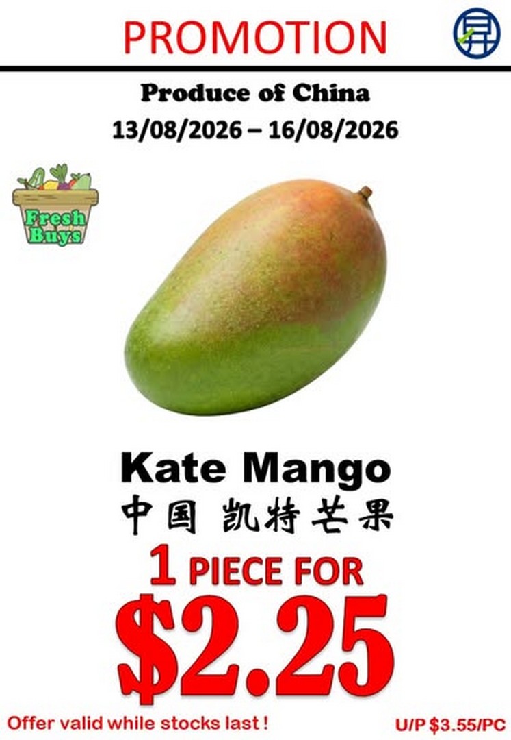 Sheng-Siong-Supermarket-Fresh-Fruits-Deals-3 13-16 August 2026: Sheng Siong Supermarket: Fresh Fruits Deals and Grocery Promotion