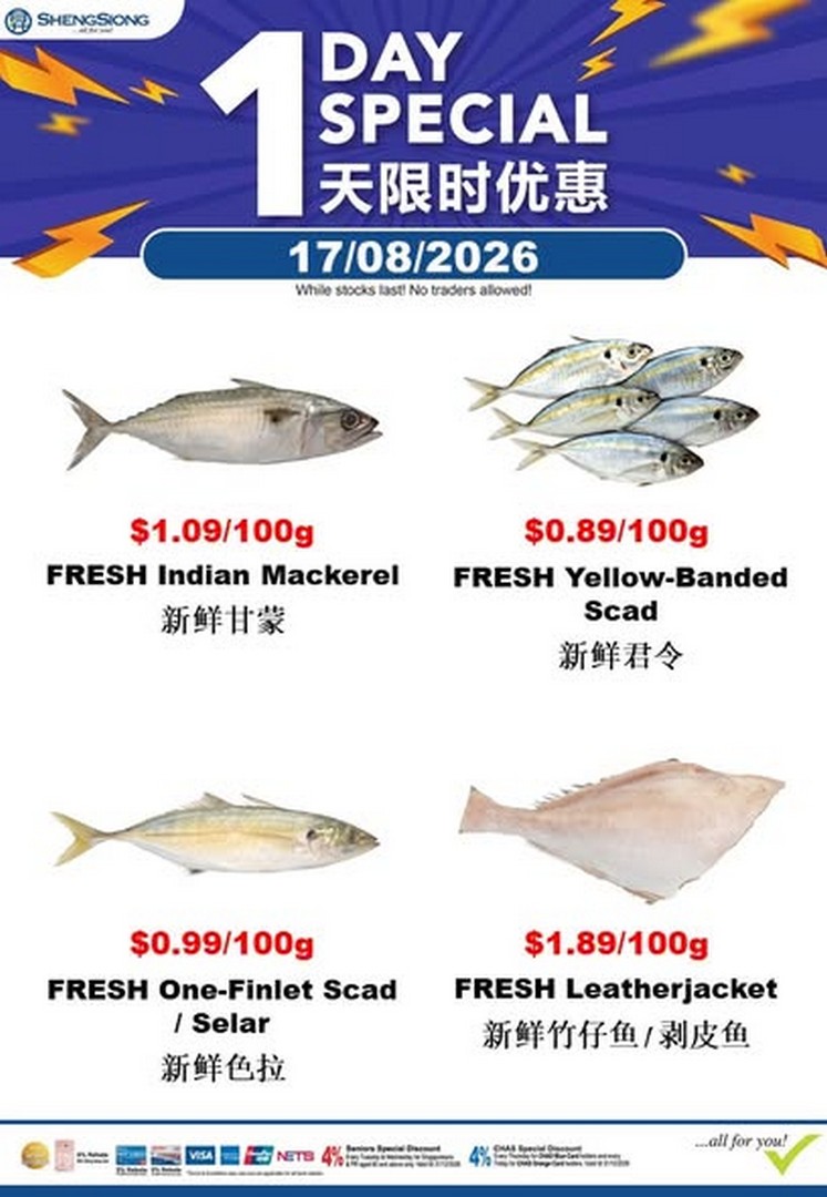 Sheng-Siong-Supermarket-Fresh-Seafood-Specials-Promotion-2 17-18 August 2026: Sheng Siong Supermarket: Fresh Seafood Specials Promotion – Enjoy Great-Value Seafood While Stocks Last