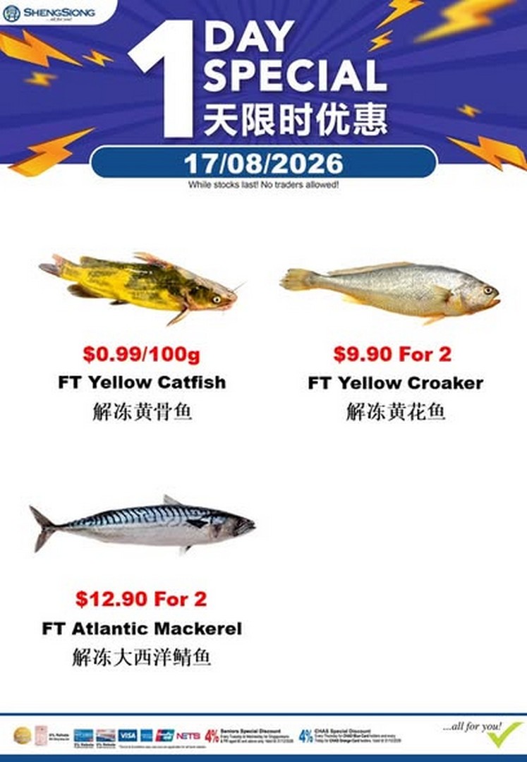 Sheng-Siong-Supermarket-Fresh-Seafood-Specials-Promotion-4 17-18 August 2026: Sheng Siong Supermarket: Fresh Seafood Specials Promotion – Enjoy Great-Value Seafood While Stocks Last