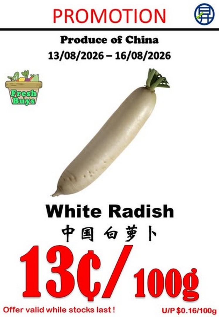 Sheng-Siong-Supermarket-Fresh-Vegetable-Deals-and-Grocery-Savings-3 13-16 August 2026: Sheng Siong Supermarket: Fresh Vegetable Deals and Grocery Savings: Sale Promotion