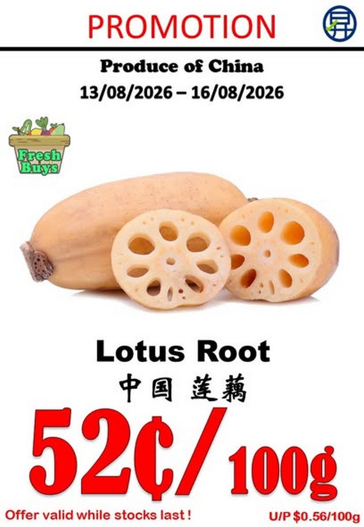 Sheng-Siong-Supermarket-Fresh-Vegetable-Deals-and-Grocery-Savings 13-16 August 2026: Sheng Siong Supermarket: Fresh Vegetable Deals and Grocery Savings: Sale Promotion