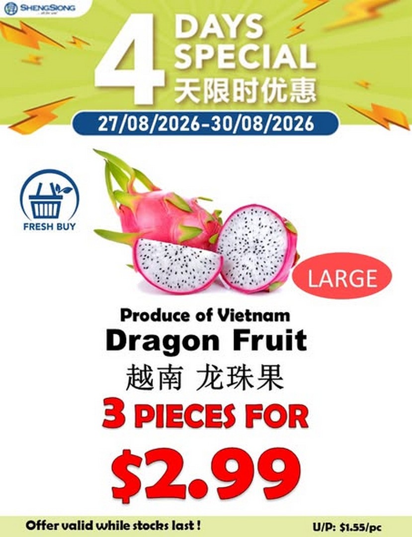 Sheng-Siong-Supermarket-Fruit-Deals-and-Fresh-Produce-Promotion-3 27-30 August 2026: Sheng Siong Supermarket: Fruit Deals and Fresh Produce Promotion at Sheng Siong Stores Across Singapore