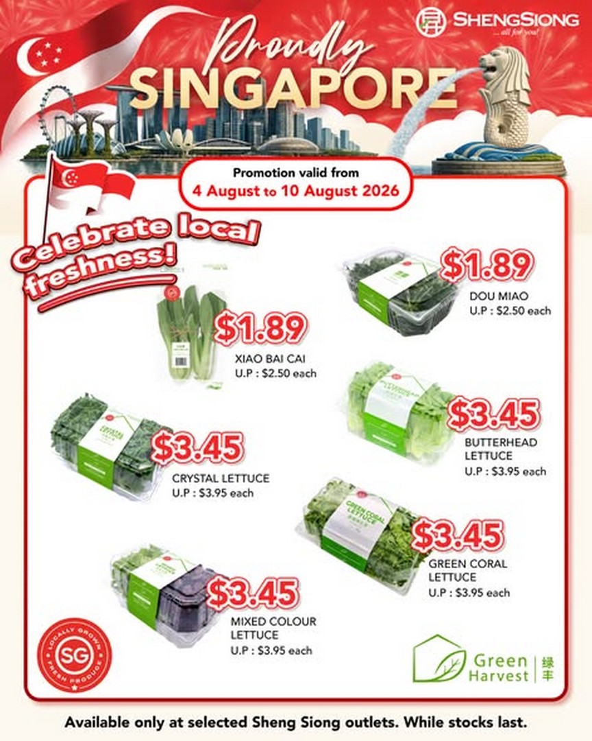 Sheng-Siong-Supermarket-National-Day-Fresh-Local-Produce-Promotion 4-10 August 2026: Sheng Siong Supermarket National Day Fresh Local Produce Promotion – Enjoy Special Savings on Singapore-Grown Vegetables and Fresh Produce