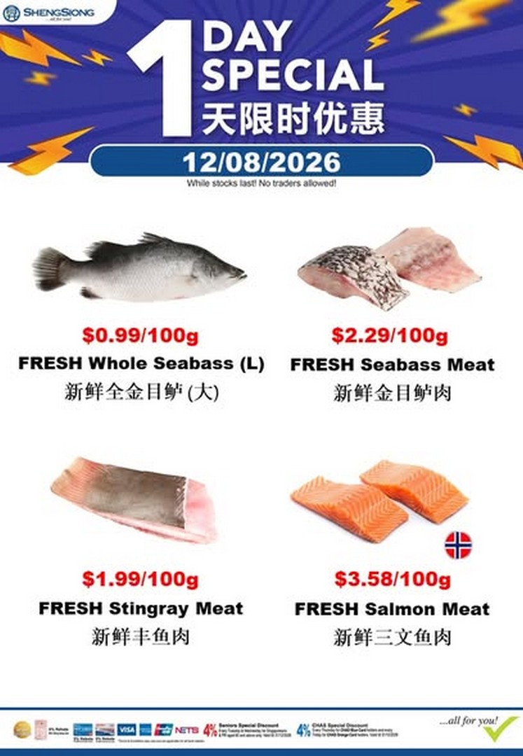 Sheng-Siong-Supermarket-Seafood-Specials-Promotion-1-1 12-18 August 2026: Sheng Siong Supermarket: Seafood Specials Promotion for Fresh Catch Bargains