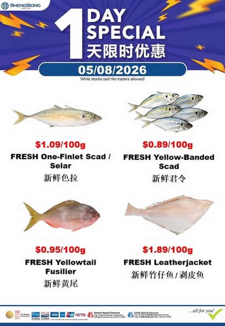 Sheng-Siong-Supermarket-Seafood-Specials-Promotion-2 5-11 August 2026: Sheng Siong Supermarket Seafood Specials Promotion: Fresh Seafood Deals and Catch of the Day Offers in Singapore