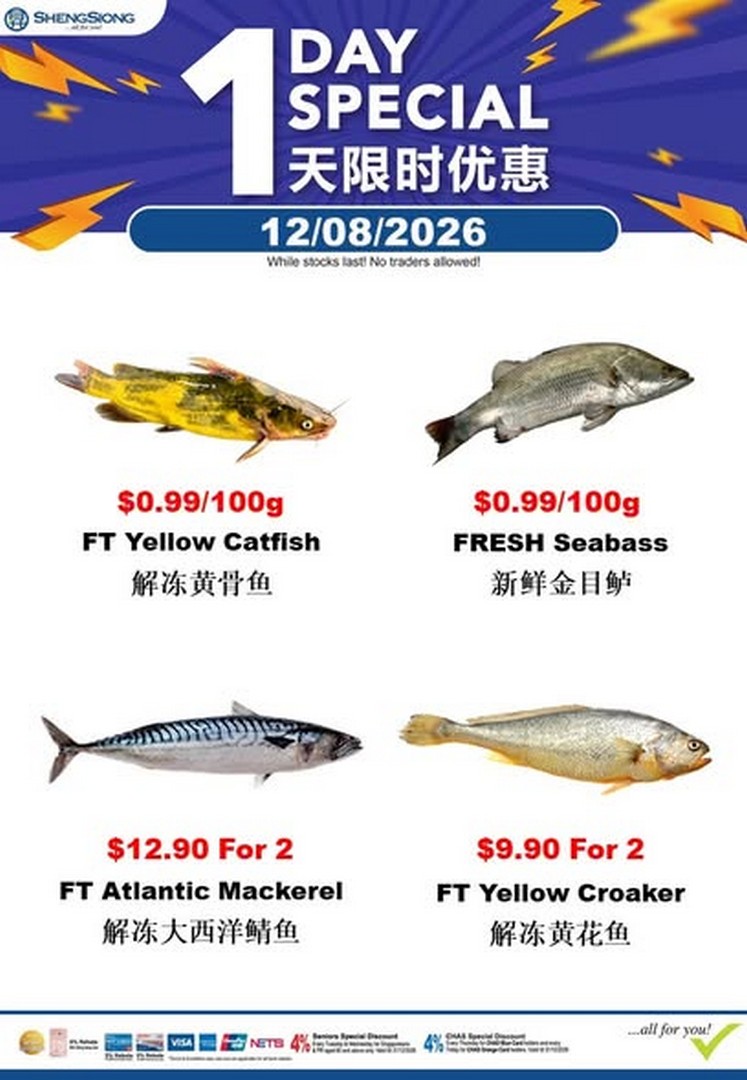 Sheng-Siong-Supermarket-Seafood-Specials-Promotion-3-1 12-18 August 2026: Sheng Siong Supermarket: Seafood Specials Promotion for Fresh Catch Bargains